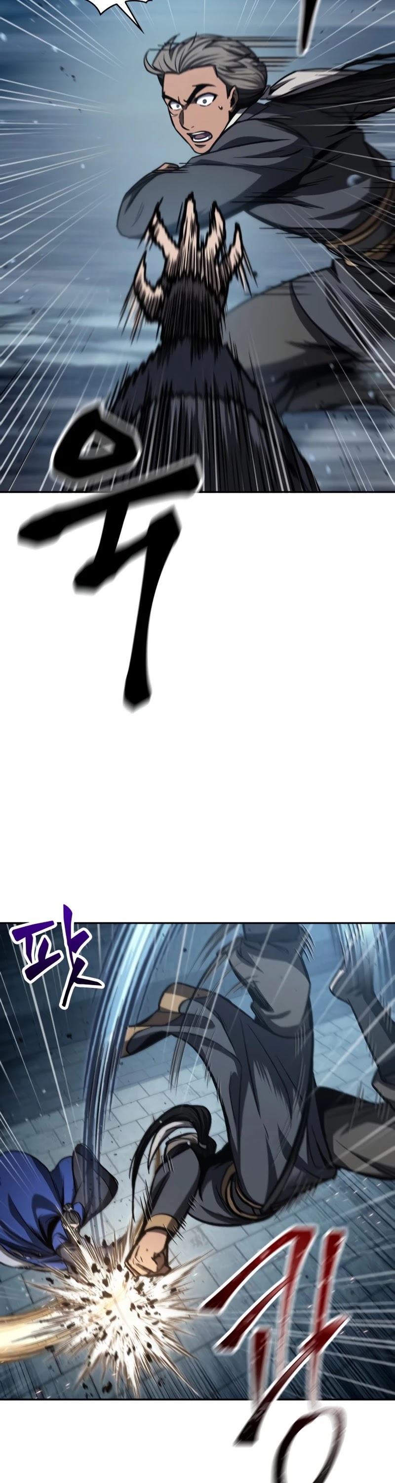 Nano Machine Chapter 90 image 03